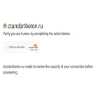 ctandartbeton.ru