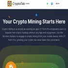 ctfarm.app