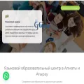 ctgroup.kz