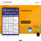 ctia.kr