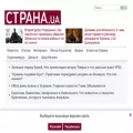 ctrana.news ctrana.news