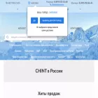 ctrussia.ru ctrussia.ru
