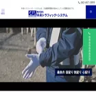 cts802.co.jp cts802.co.jp