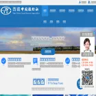 ctsxz.com ctsxz.com