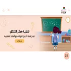 cubealwateen.com cubealwateen.com
