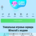 cubixworld.net