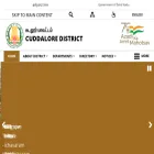 cuddalore.tn.nic.in cuddalore.tn.nic.in