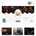cups2coffee.com