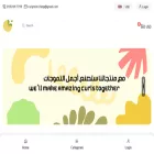 curlystore1.com