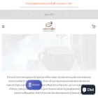 customcoffees.com.au customcoffees.com.au