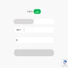 customer.efawateercom.jo customer.efawateercom.jo