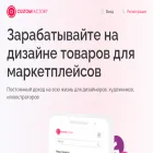 customfactory.ru customfactory.ru