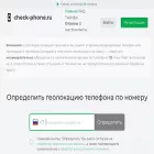 cveti-sad.ru