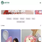 cvetlov.ru