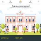 cvetochnica.ru cvetochnica.ru