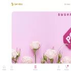 cvetofor.ru cvetofor.ru