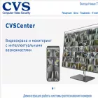 cvsnt.ru cvsnt.ru
