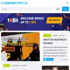 cyber-sport.io