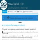 cyberkot.ru