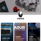 cyberon.ru cyberon.ru
