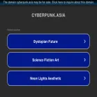 cyberpunk.asia cyberpunk.asia