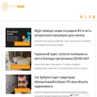 cybmir.online