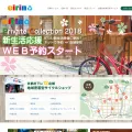 cycle-eirin.com