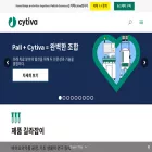 cytivalifesciences.co.kr cytivalifesciences.co.kr