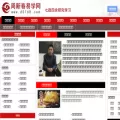 d5168.com d5168.com