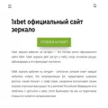 d51x.ru d51x.ru