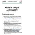 daarb.narod.ru daarb.narod.ru