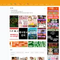 daboja19.com daboja19.com