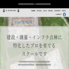 d-academy.co.jp d-academy.co.jp