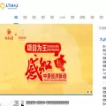 dahecube.com