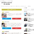 daigaku-fashion.com