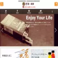daiichi-tabacco.com
