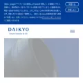 daikyoseiko.jp