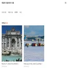 daily-english-talk.tistory.com