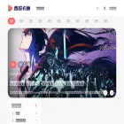 dailygh.com