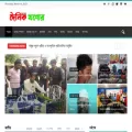 dailyjessore.com