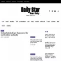 dailystarnewstoday.com