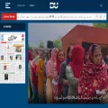 dailyudaan.com