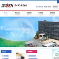 dainen.co.jp