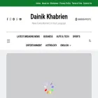 dainikkhabrien.com dainikkhabrien.com