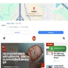 dainikmaval.com