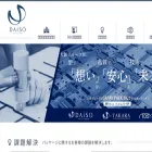 daiso-net.com
