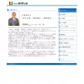 daitec.co.jp daitec.co.jp