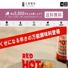 daitoku-soy.net daitoku-soy.net