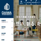 daiwa-yokozuna.co.jp