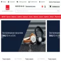 daliaudio.ru